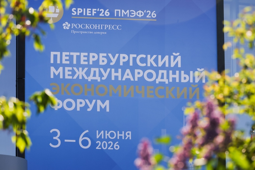 Колледжи креативных индустрий: новые горизонты для подготовки кадров в России Колледжи креативных индустрий: новые горизонты для подготовки кадров в России