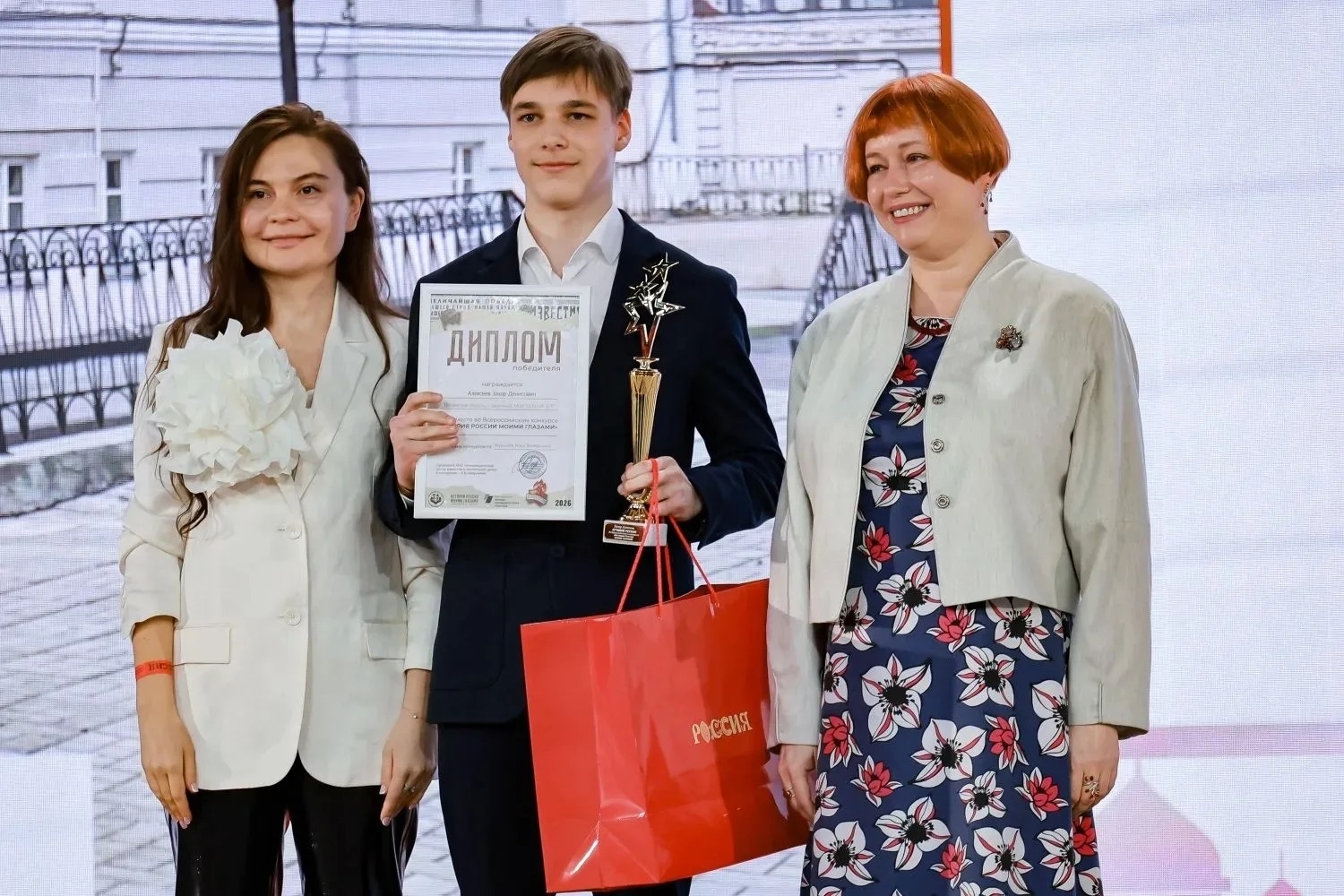 Пензенский школьник победил во всероссийском конкурсе «История России моими глазами»