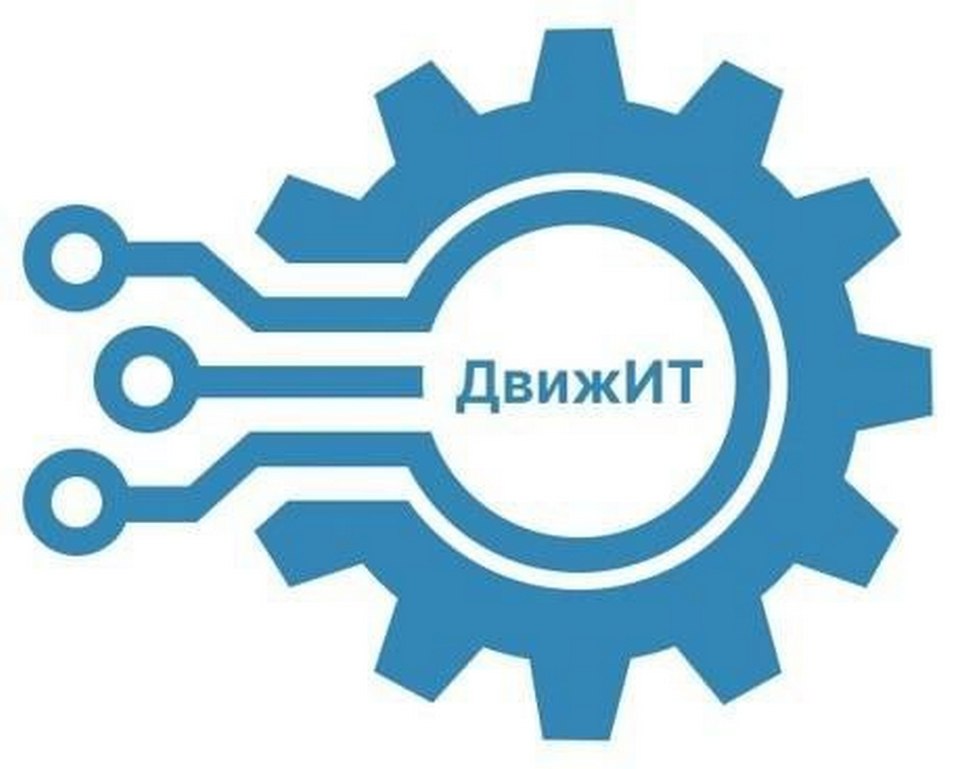 В Пензе пройдет масштабный профориентационный марафон в сфере информационных технологий 