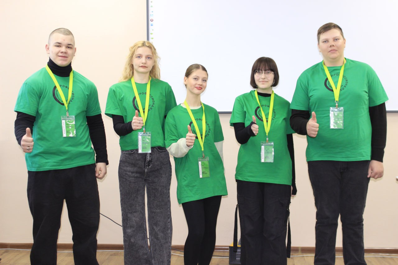 В Пензенском колледже современных технологий переработки и бизнеса в самом разгаре региональный этап чемпионата «Профессионалы»