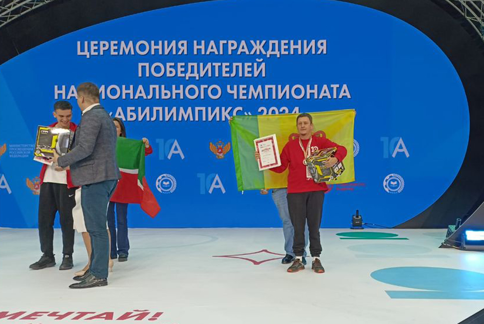 Представители Пензенской области стали призерами национального чемпионата «Абилимпикс» - 2024 Представители Пензенской области стали призерами национального чемпионата «Абилимпикс» - 2024
