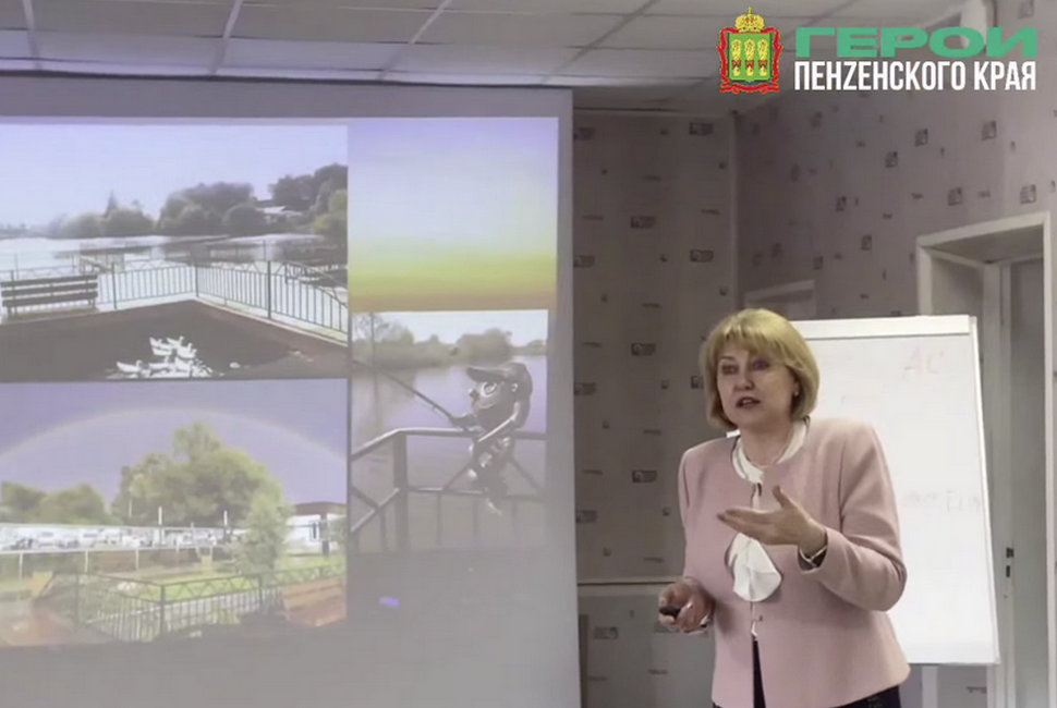 Глава администрации Башмаковского района рассказала участникам «Героев Пенzенского края» об особенностях муниципального управления