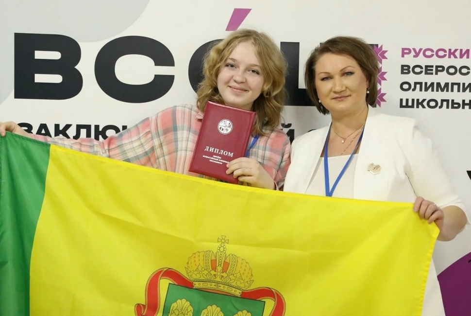 Ученица гимназии №13 стала призером заключительного этапа Всероссийской олимпиады