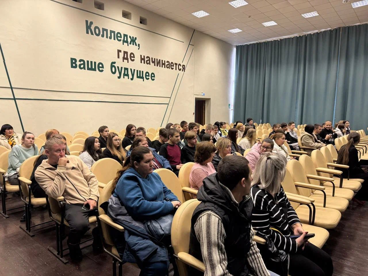 В Пензенских колледжах сельскохозяйственного кластера завершился Единый день открытых дверей 