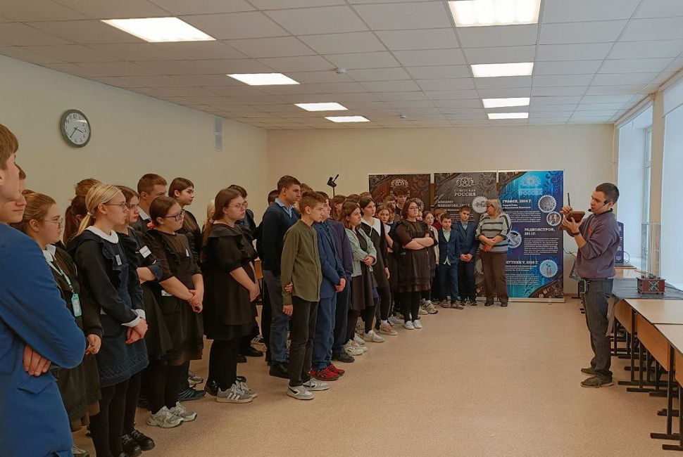 Старшеклассники ПФО изучают историю российских изобретений и пишут о них сочинения Старшеклассники ПФО изучают историю российских изобретений и пишут о них сочинения