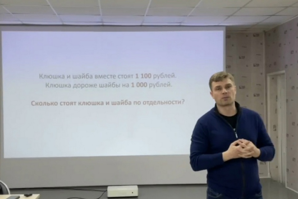 Профессор бизнес-школы «Синергия» провел занятие для участников программы «Герои Пенzенского края»