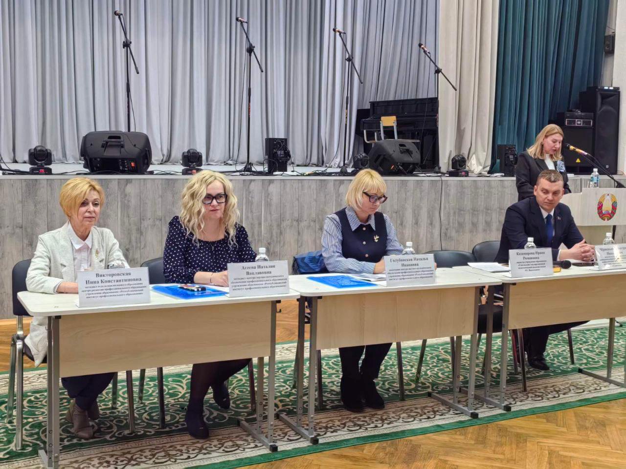 Заместитель директора пензенского колледжа участвовала в практическом семинаре в Беларуси