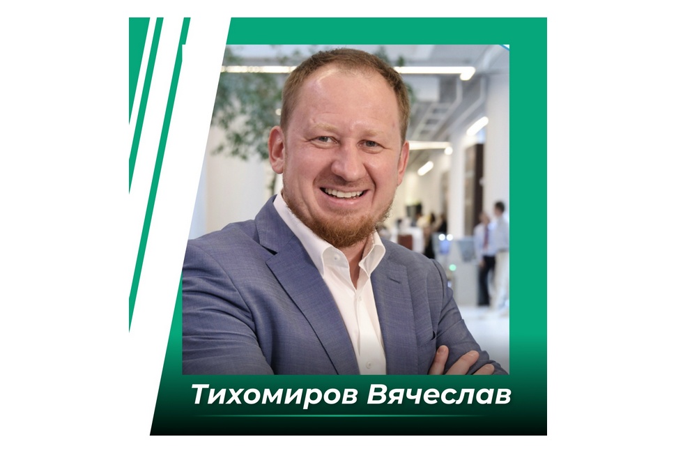 Как создать бренд региона: федеральный эксперт поделился опытом с участниками программы «Герои Пензенского края» Как создать бренд региона: федеральный эксперт поделился опытом с участниками программы «Герои Пензенского края»
