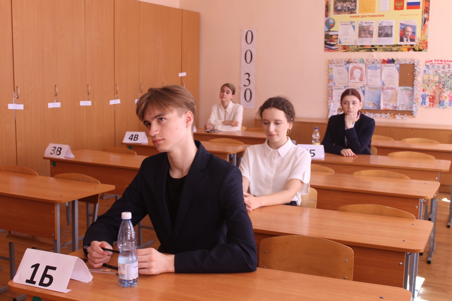 Пензенские выпускники пишут обязательный экзамен по математике 