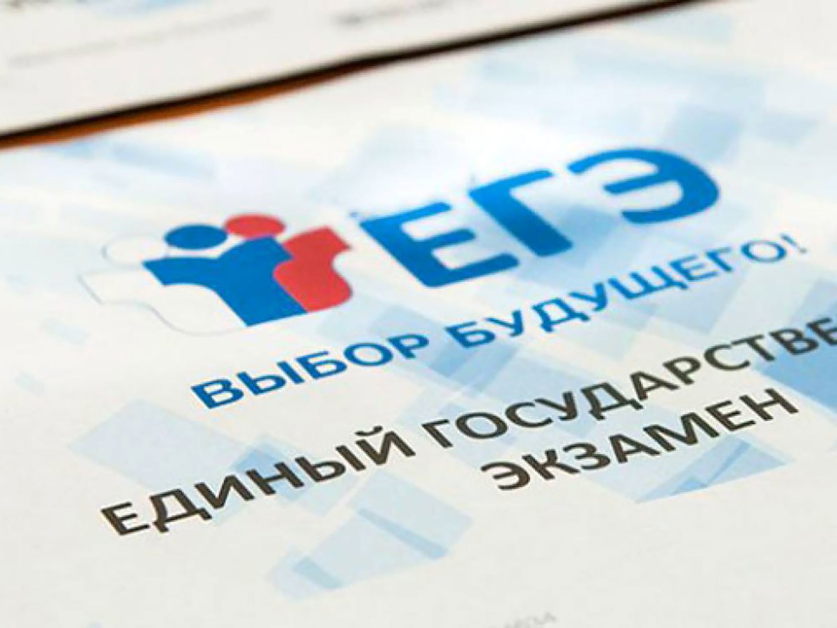 В Пензенской области пройдут резервные дни сдачи ЕГЭ по всем учебным предметам