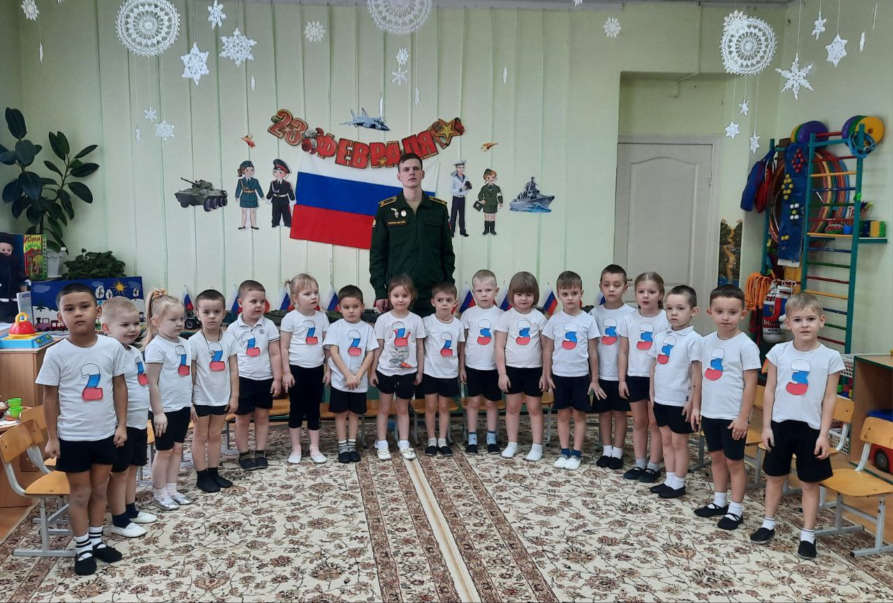 Для пензенских дошкольников проводят «Уроки мужества» Для пензенских дошкольников проводят «Уроки мужества»