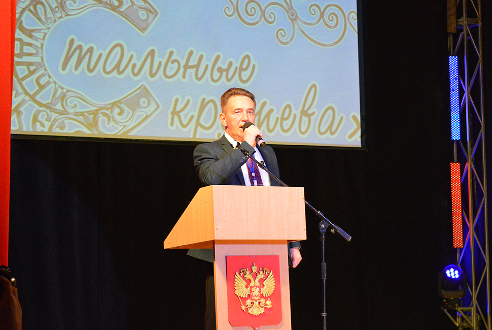 В Каменском районе прошел Международный фестиваль профессионального мастерства «Стальные кружева»