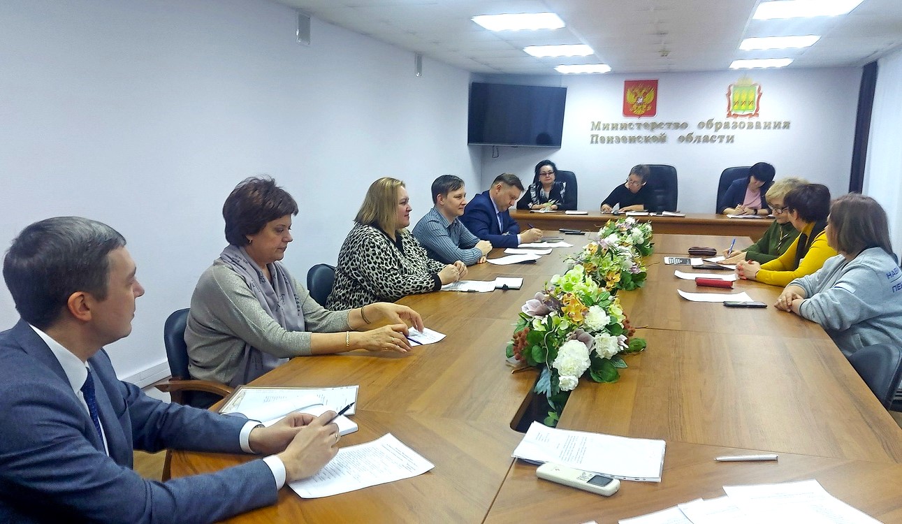 В Министерстве образования прошло первое в 2025 году заседание Общественного совета В Министерстве образования прошло первое в 2025 году заседание Общественного совета