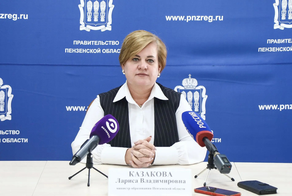 Лариса Казакова рассказала о подготовке пензенских учреждений образования к новому учебному году Лариса Казакова рассказала о подготовке пензенских учреждений образования к новому учебному году