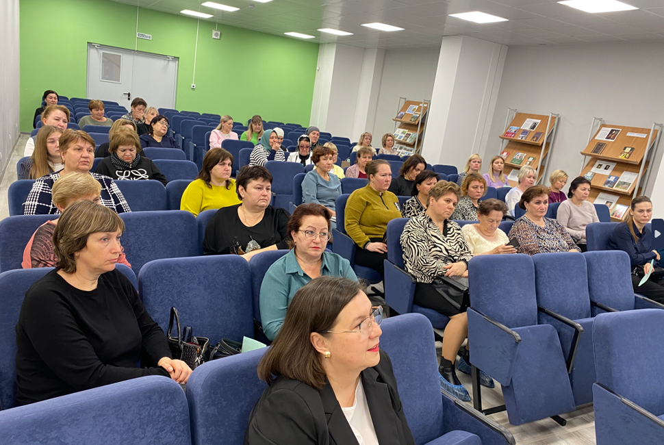 Для пензенских учителей начальных классов прошли стажировочные площадки Для пензенских учителей начальных классов прошли стажировочные площадки