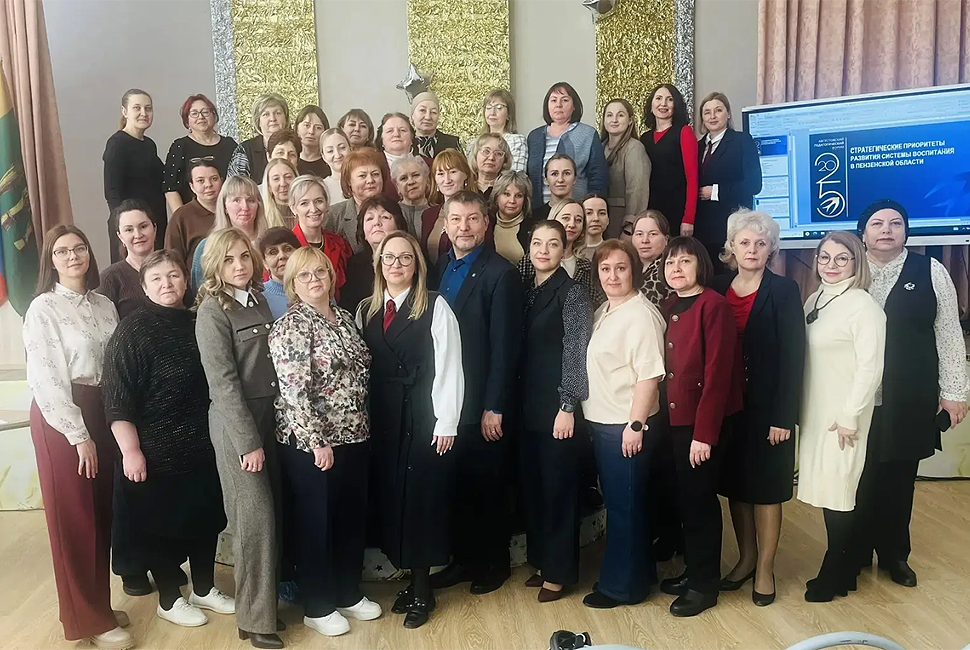 В школе №12 Пензы состоялась стажировочная площадка для заместителей директоров по воспитательной работе