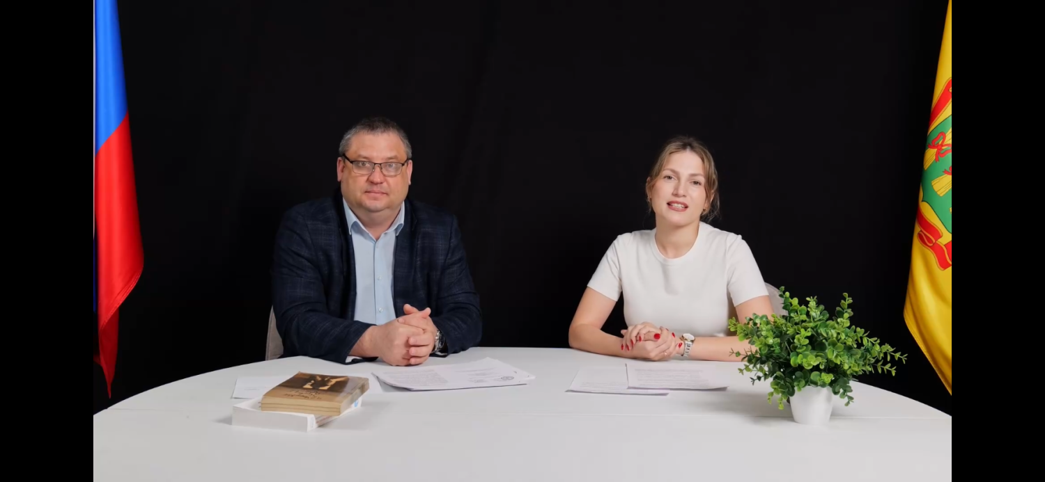 Вышел новый выпуск рубрики «ГИА – ЗАПРОСТО» Вышел новый выпуск рубрики «ГИА – ЗАПРОСТО»