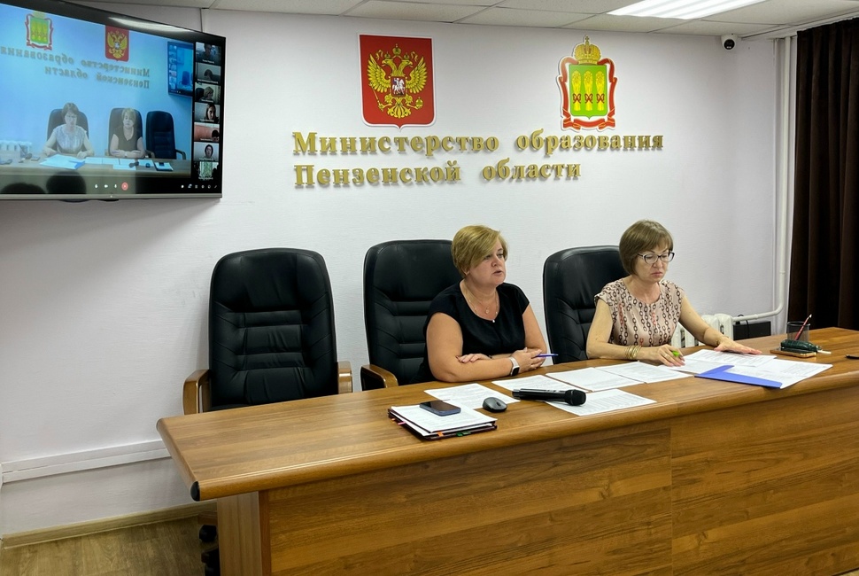 В Пензе обсудили меры по предупреждению чрезвычайных происшествий с участием несовершеннолетних