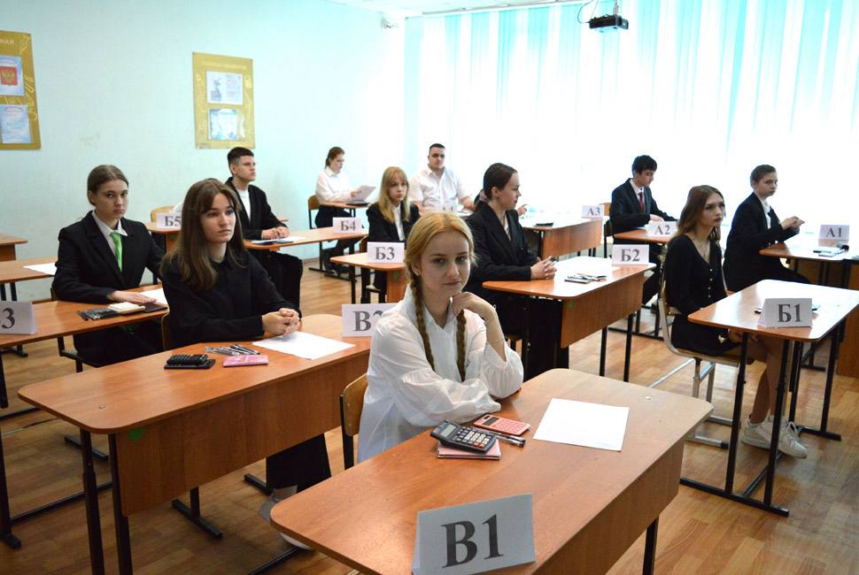 Пензенская область занимает лидирующие позиции в организации ГИА Пензенская область занимает лидирующие позиции в организации ГИА