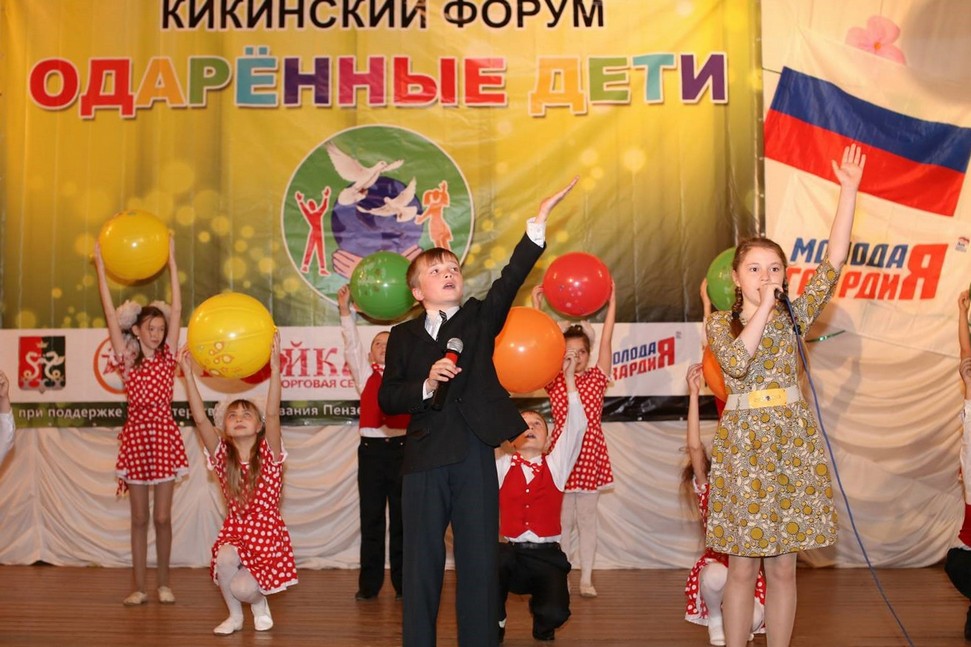 Традиционный кикинский форум состоится в Каменском районе 11 февраля Традиционный кикинский форум состоится в Каменском районе 11 февраля