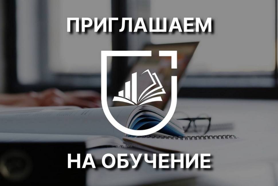 Пензенский колледж приглашает на дополнительное профессиональное обучение по программе «Парикмахер»