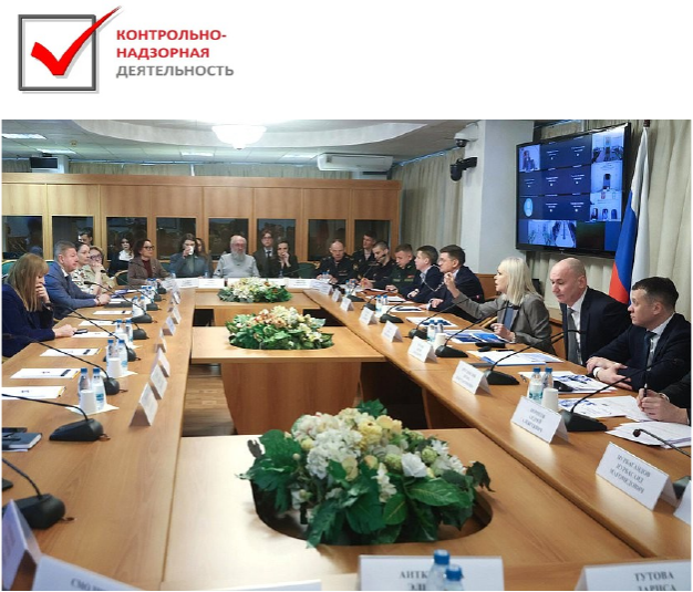 Комитет Госдумы обсудил инновации и защиту прав учащихся на ЕГЭ-2026 Комитет Госдумы обсудил инновации и защиту прав учащихся на ЕГЭ-2026