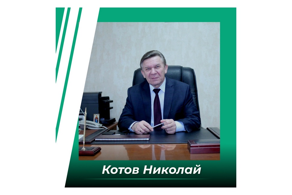 Николай Котов рассказал о проекте «Герои Пензенского края» и роли профсоюзов в судьбах ветеранов Николай Котов рассказал о проекте «Герои Пензенского края» и роли профсоюзов в судьбах ветеранов
