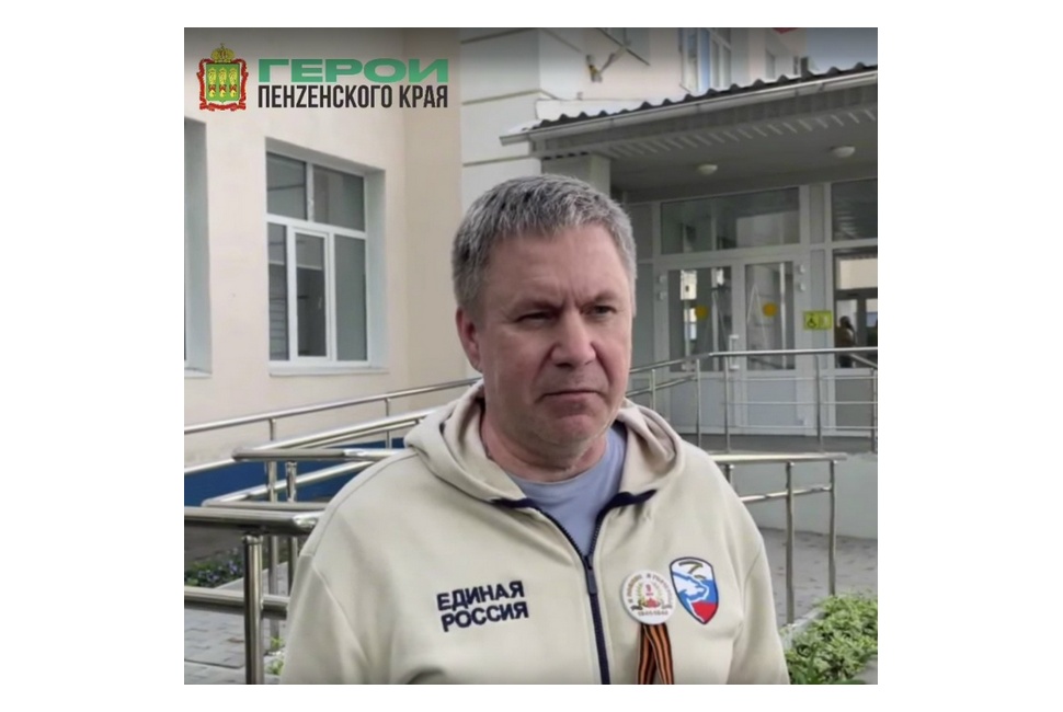 Депутат Госдумы Дмитрий Каденков высоко оценил кадровый проект «Герои Пенzенского края»