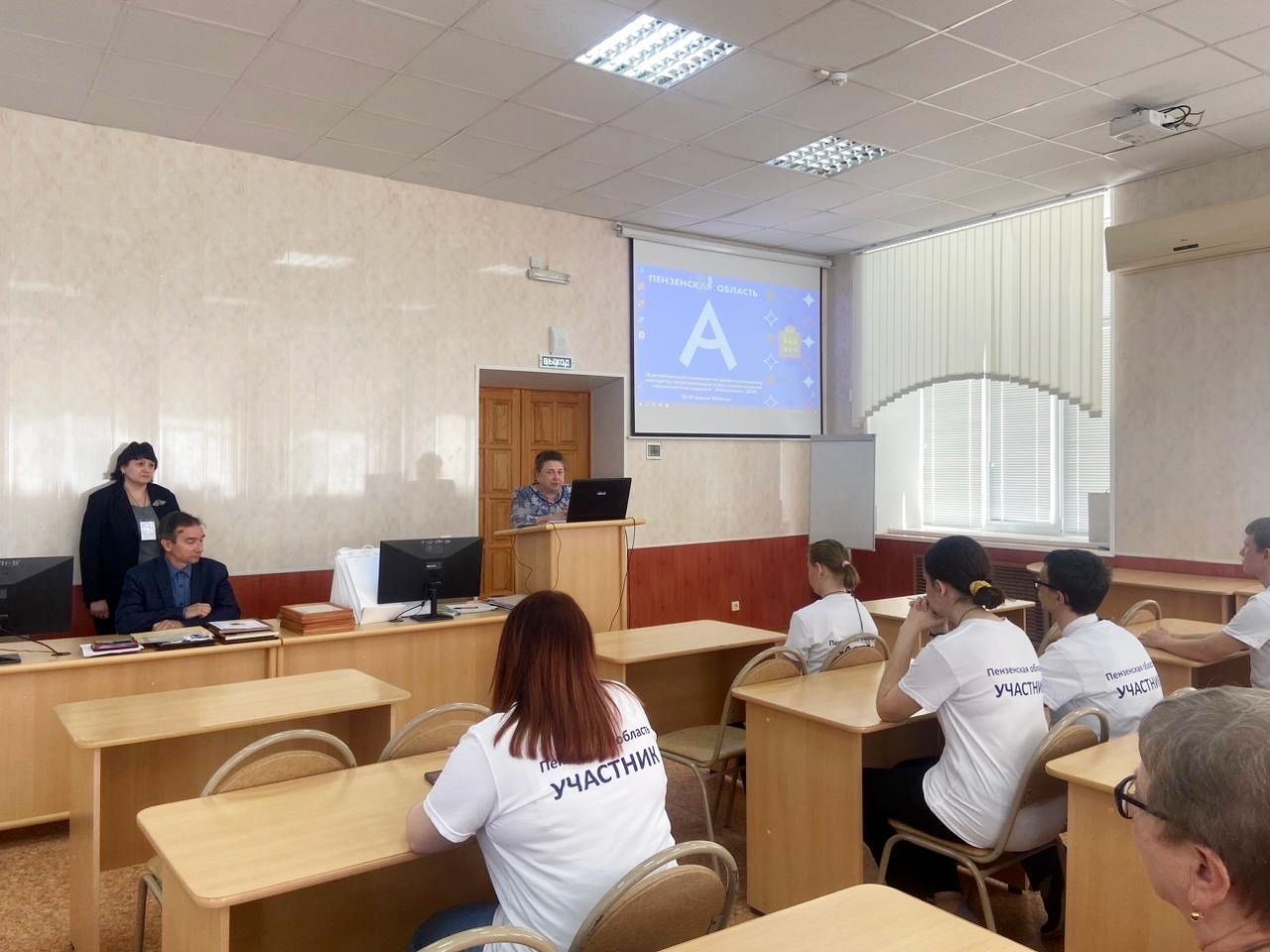 В Пензенской области продолжаются состязания чемпионата «Абилимпикс»
