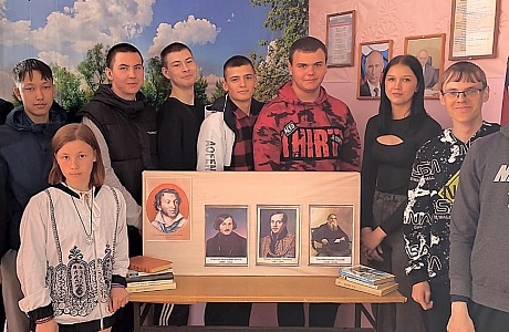 В Сердобском многопрофильном техникуме поговорили о творчестве Н.В.Гоголя на «Разговорах о важном» В Сердобском многопрофильном техникуме поговорили о творчестве Н.В.Гоголя на «Разговорах о важном»