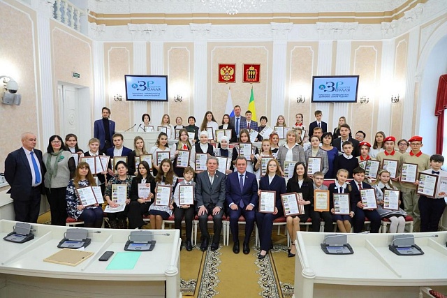 Подведение итогов областного краеведческого конкурса исследовательских работ «Земля родная»