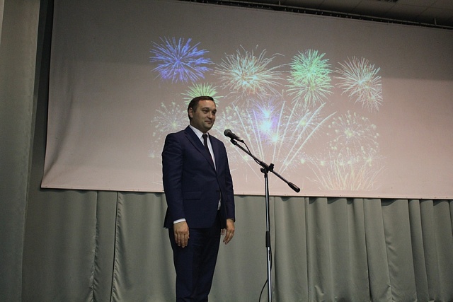 Международный форум образования и бизнеса «Золотая пашня» 2023 