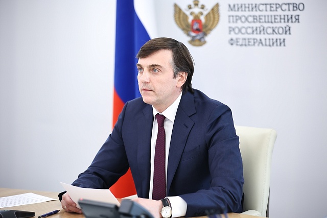 Министр просвещения Сергей Кравцов о защите прав педагога, оценке поведения и педвузах-рекордсменах Министр просвещения Сергей Кравцов о защите прав педагога, оценке поведения и педвузах-рекордсменах