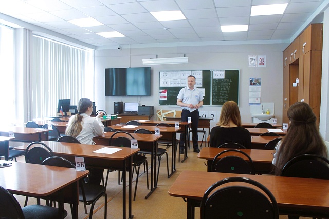 В Пензенской области завершился единый государственный экзамен по математике