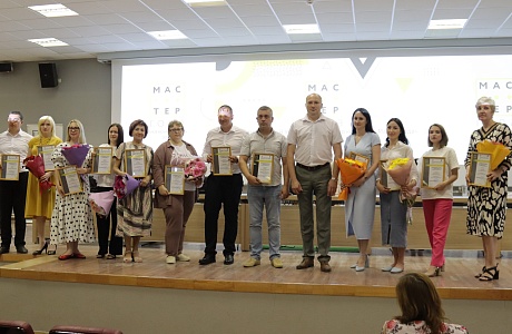 В Пензе прошло закрытие регионального этапа Всероссийского конкурса «Мастер года»