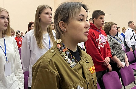 В Пензе стартовал региональный студенческий форум «Студенческий совет. Перезагрузка» 