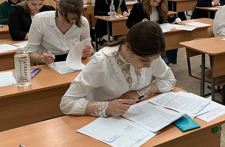 В Пензенской области стартовал досрочный период проведения ЕГЭ В Пензенской области стартовал досрочный период проведения ЕГЭ