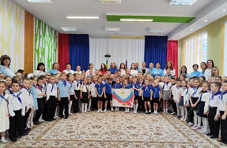 Воспитанники Пензенского детского сада были посвящены в «Орлята-дошколята»