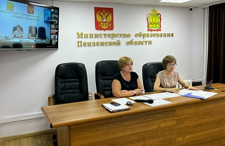 В Пензе обсудили меры по предупреждению чрезвычайных происшествий с участием несовершеннолетних