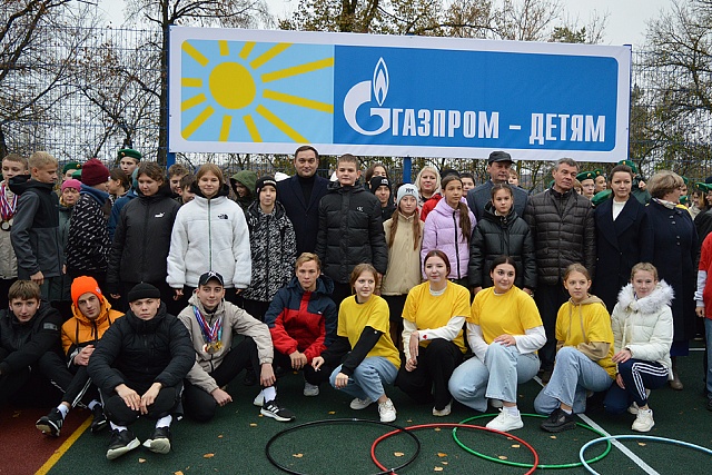 Открытие спортплощадок в рамках проекта «Газпром-детям» в Белинском и Тамалинском районах