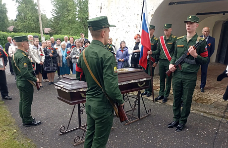 В селе Радищево Кузнецкого района состоялась торжественная церемония захоронения останков красноармейца Гурьянова Бориса Алексеевича В селе Радищево Кузнецкого района состоялась торжественная церемония захоронения останков красноармейца Гурьянова Бориса Алексеевича