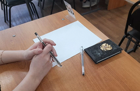 В Пензенской области пройдет региональный тренировочный экзамен по русскому языку