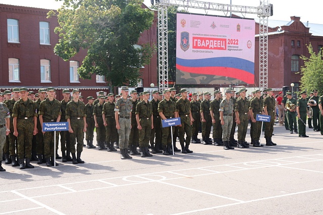 Открытие военно-патриотических сборов ПФО «Гвардеец»