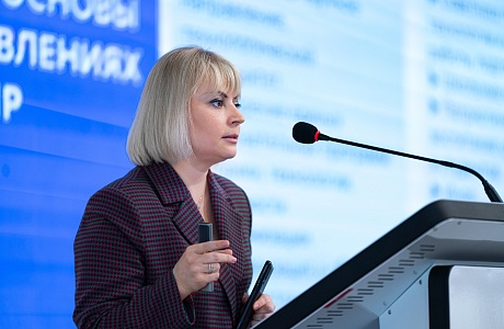 Ольга Колударова рассказала о развитии федеральных и региональных инновационных площадок в России Ольга Колударова рассказала о развитии федеральных и региональных инновационных площадок в России