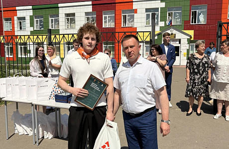 В Нижнем Ломове состоялось вручение дипломов выпускникам агротехнологического класса