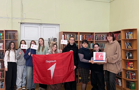 Студенты подарили библиотеке им. М.Ю. Лермонтова новые книги Студенты подарили библиотеке им. М.Ю. Лермонтова новые книги