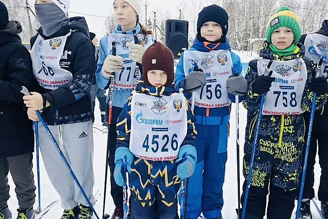 Алексей Фомин дал старт «Лыжне России 2026» Алексей Фомин дал старт «Лыжне России 2026»