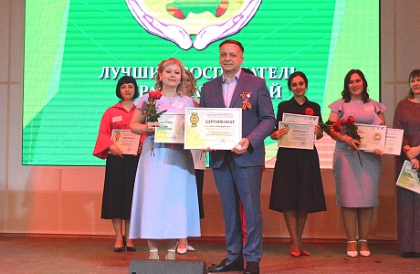 В Пензе состоялось награждение финалистов областного конкурса «Лучший воспитатель образовательной организации» 2025 года