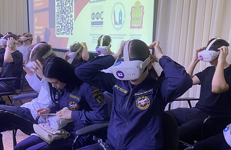 Студенты Пензенского ИТ-колледжа первыми испытали уникальную VR-систему пожарной безопасности Студенты Пензенского ИТ-колледжа первыми испытали уникальную VR-систему пожарной безопасности