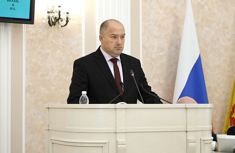Введена дополнительная мера поддержки детей участников СВО Введена дополнительная мера поддержки детей участников СВО